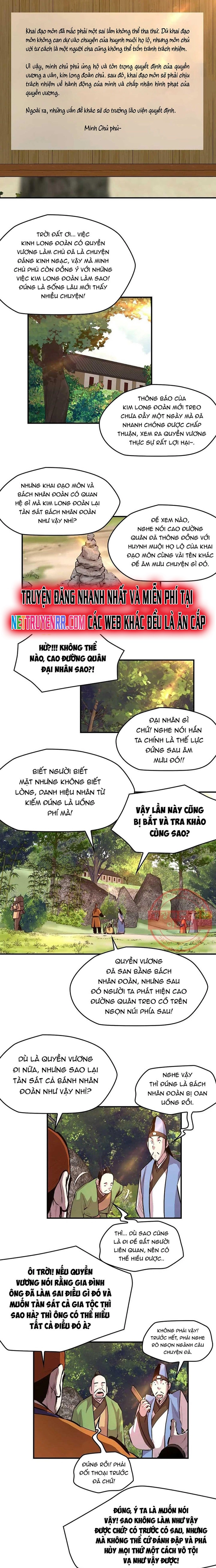 Bất Bại Quyền Ma