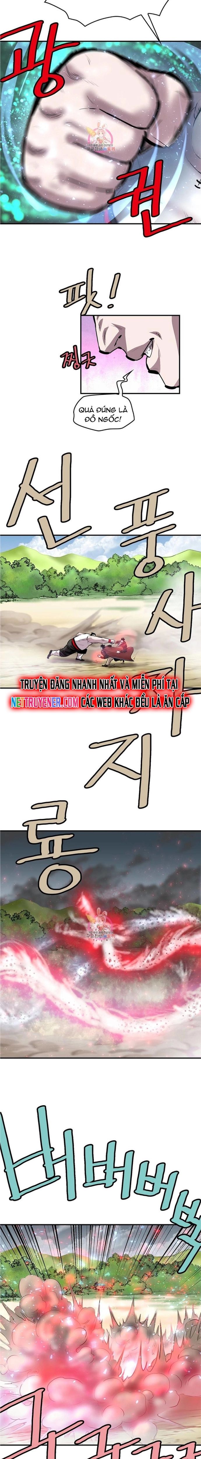 Bất Bại Quyền Ma