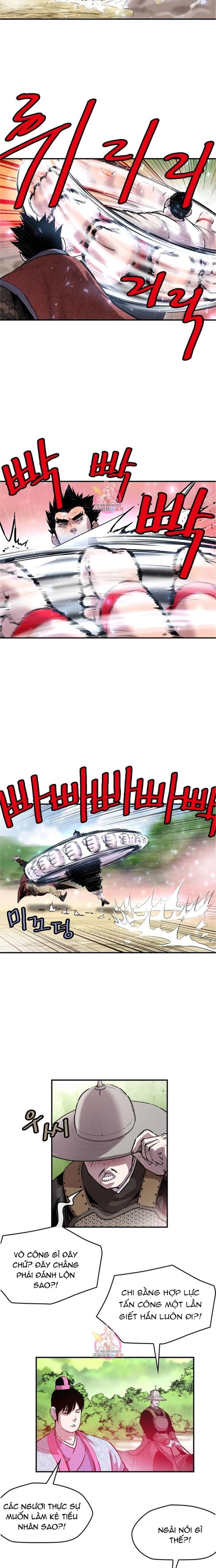 Bất Bại Quyền Ma