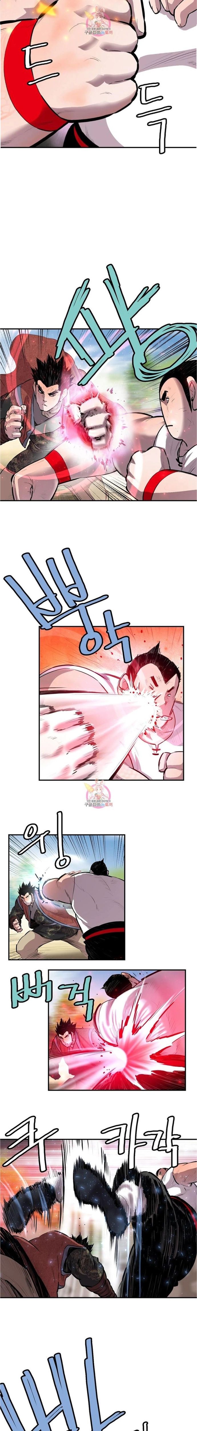 Bất Bại Quyền Ma