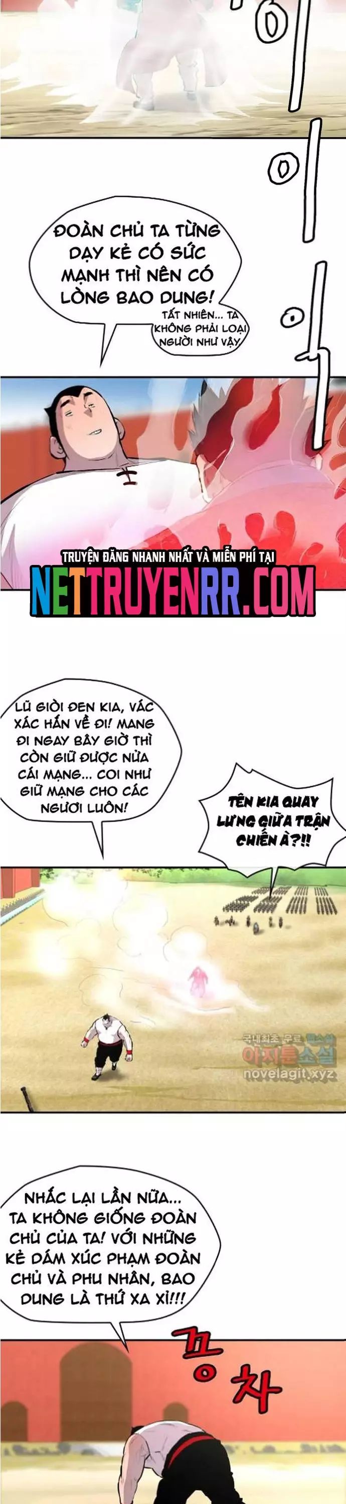 Bất Bại Quyền Ma