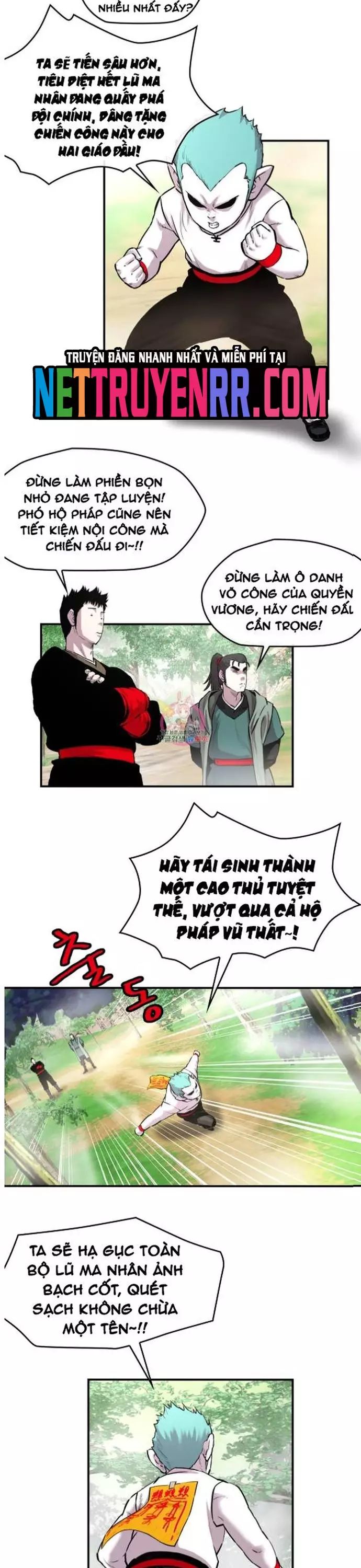 Bất Bại Quyền Ma