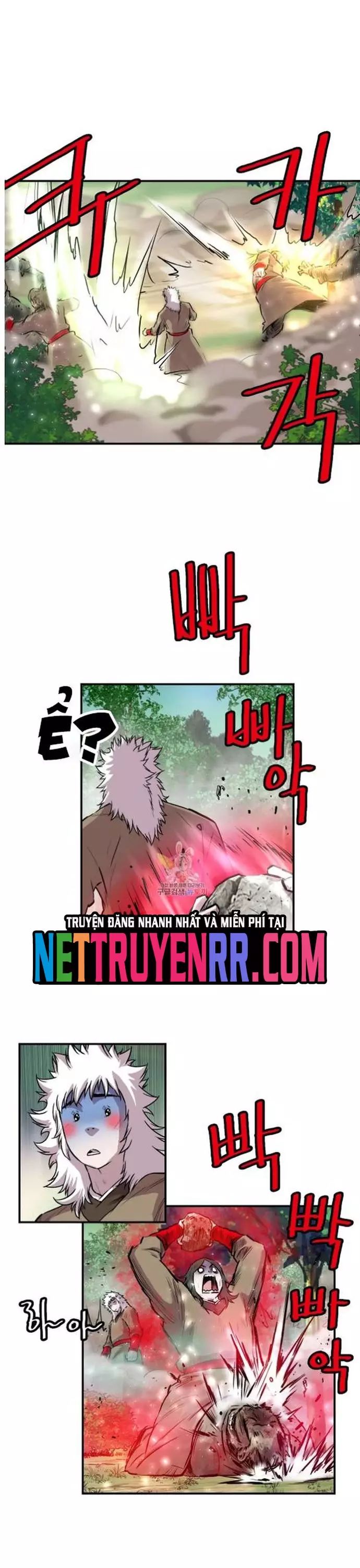 Bất Bại Quyền Ma