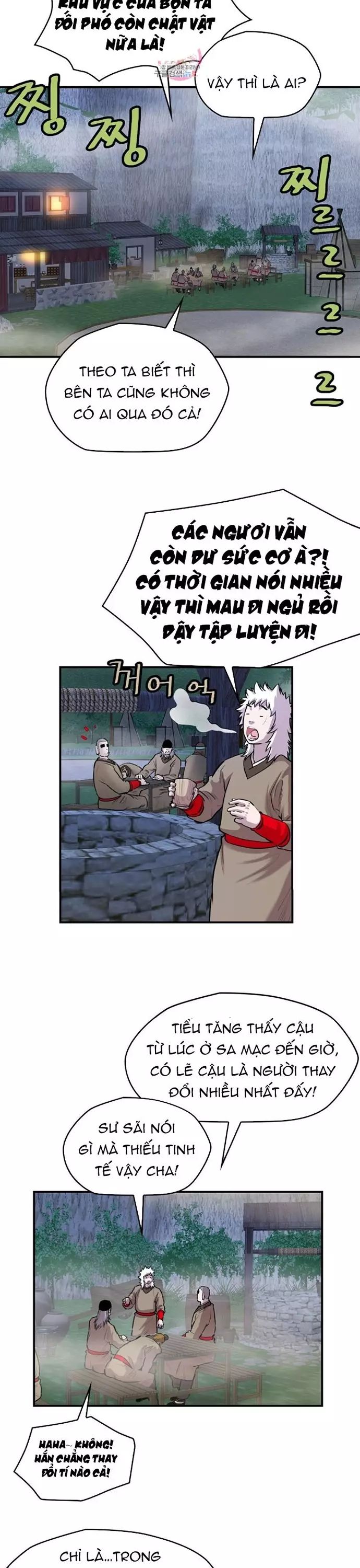 Bất Bại Quyền Ma
