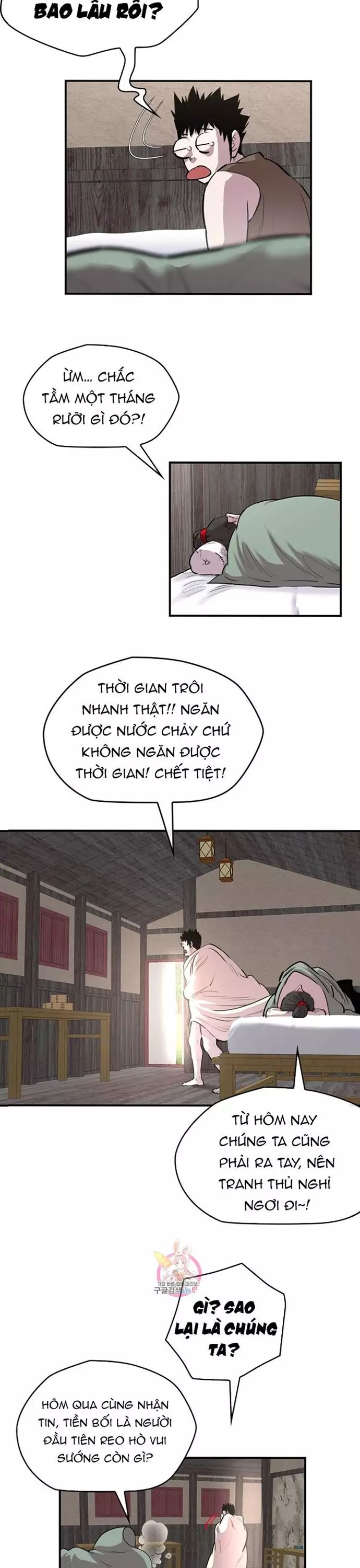 Bất Bại Quyền Ma