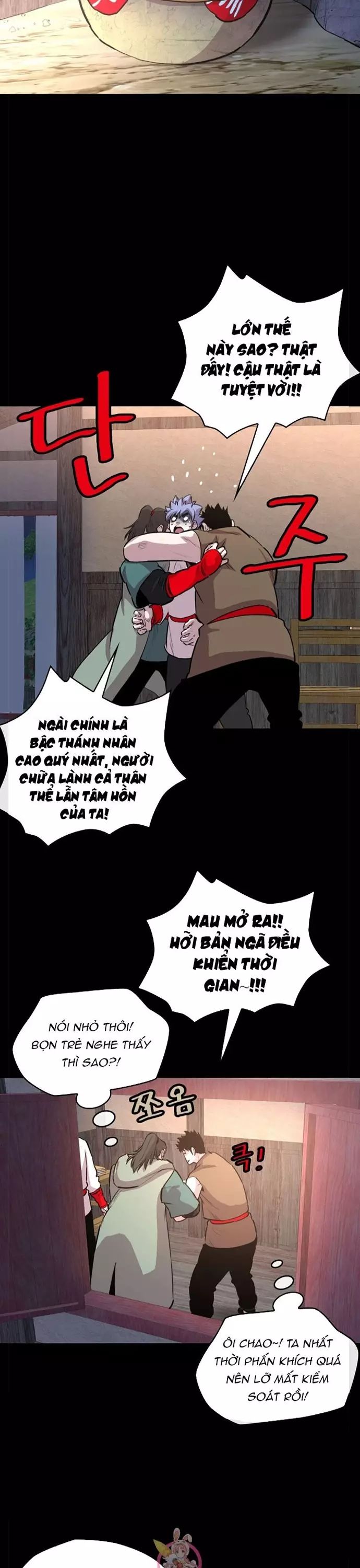 Bất Bại Quyền Ma