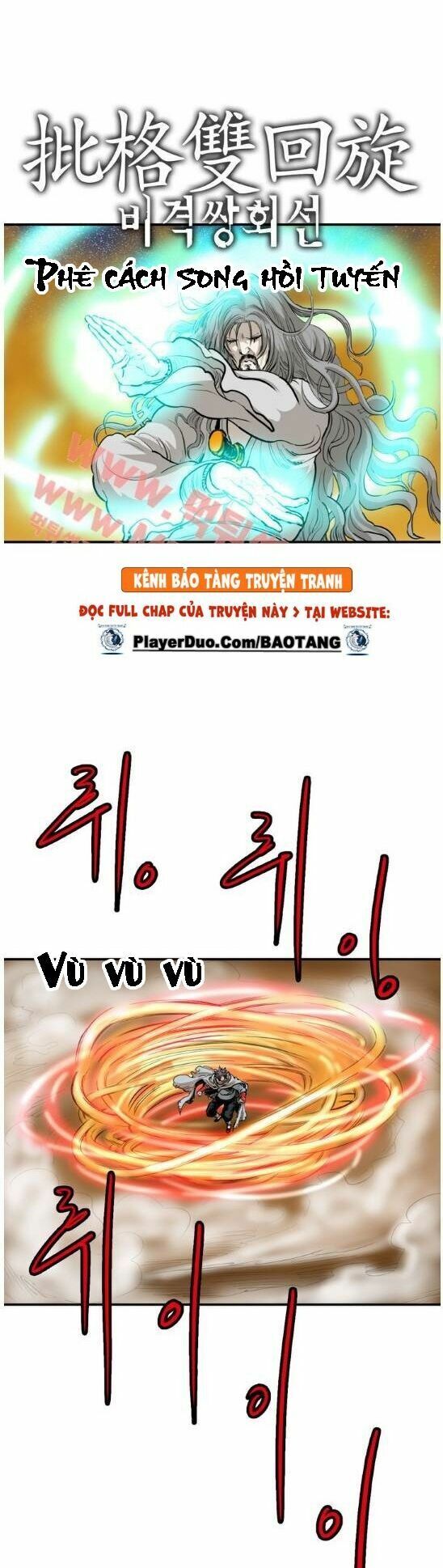 Bất Bại Quyền Ma