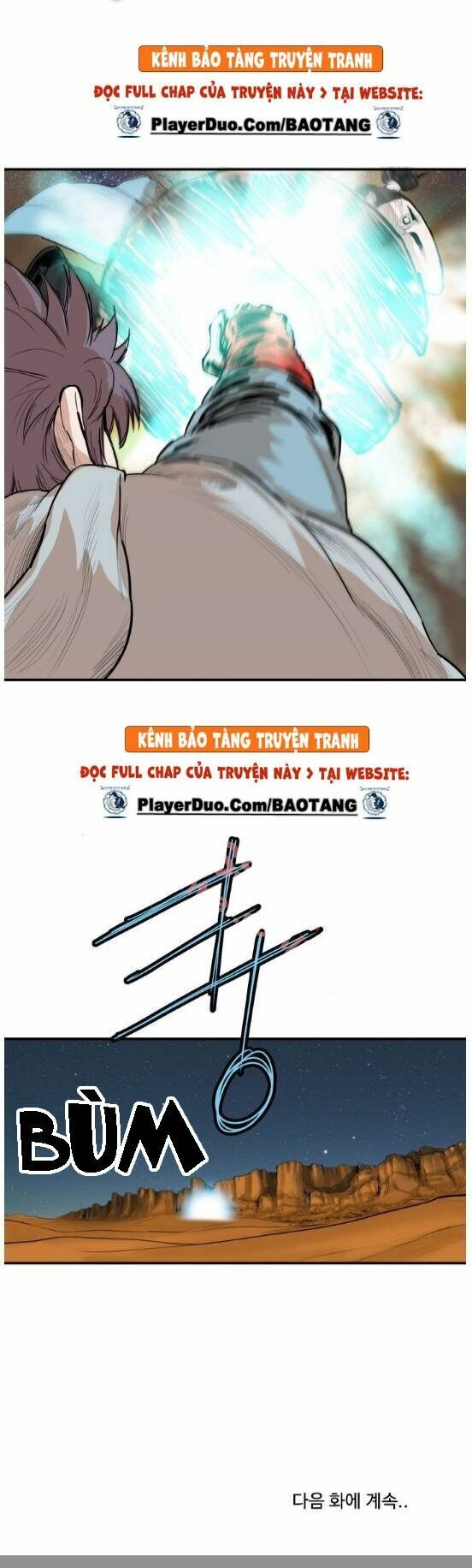 Bất Bại Quyền Ma