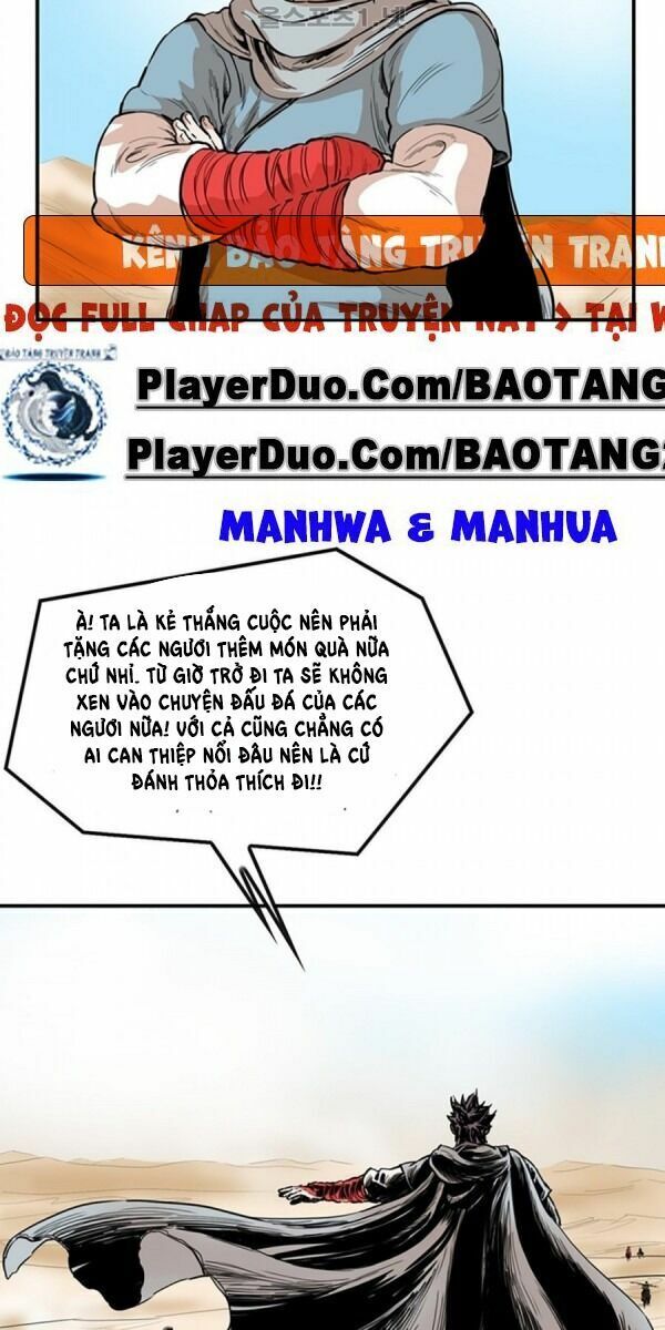 Bất Bại Quyền Ma