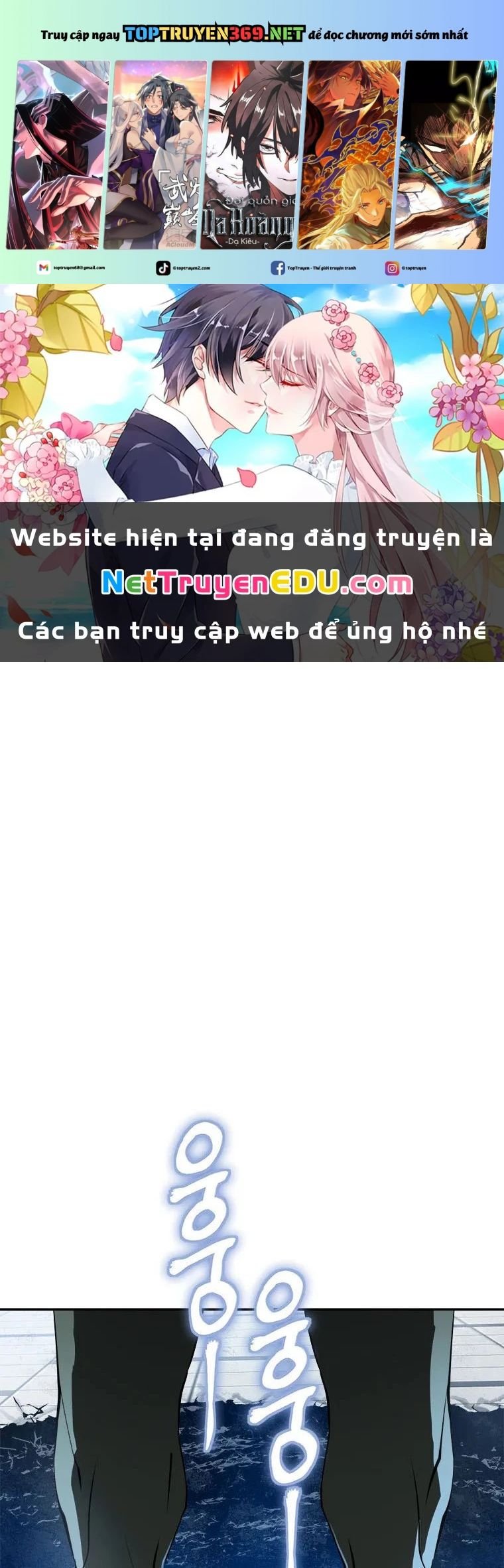 Lv 1 Bất Khả Chiến Bại