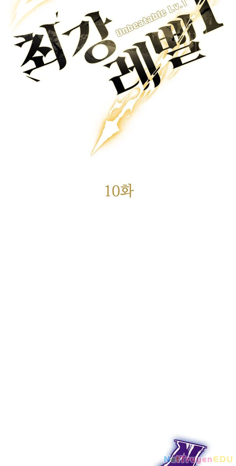 Lv 1 Bất Khả Chiến Bại