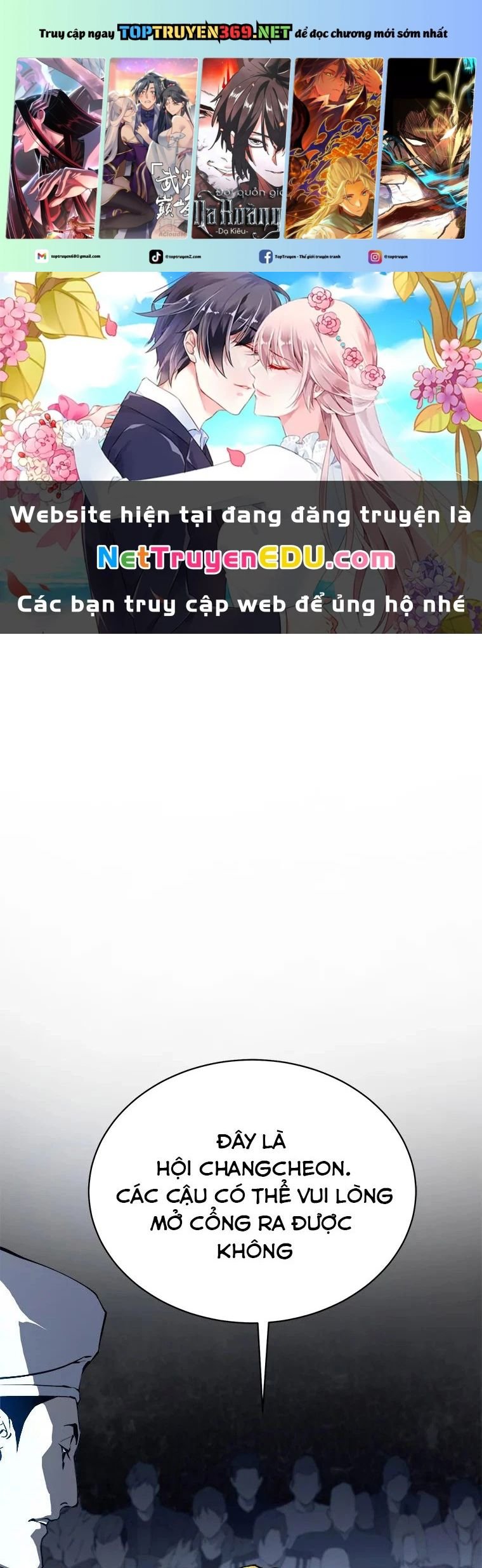 Lv 1 Bất Khả Chiến Bại
