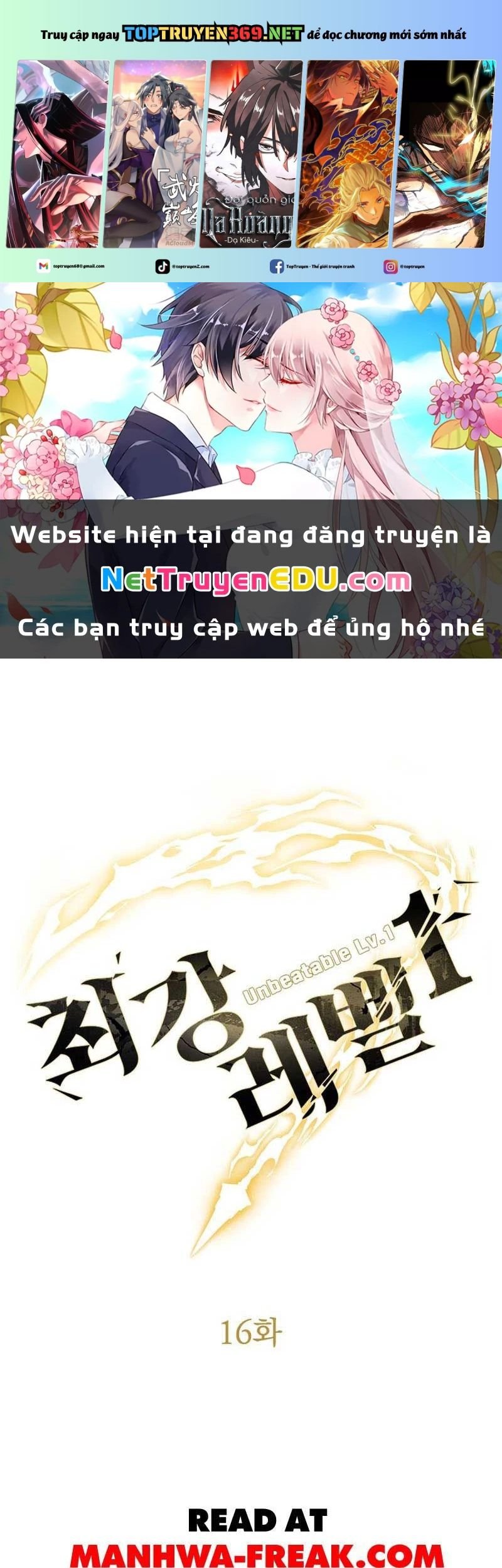 Lv 1 Bất Khả Chiến Bại