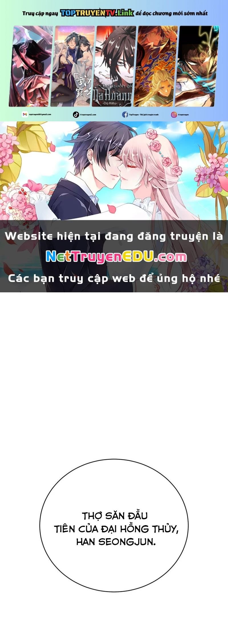 Lv 1 Bất Khả Chiến Bại
