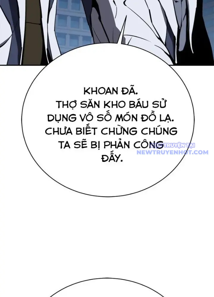 Lv 1 Bất Khả Chiến Bại