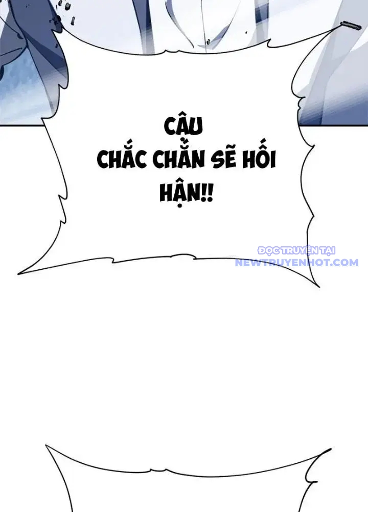 Lv 1 Bất Khả Chiến Bại