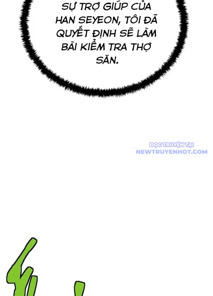 Lv 1 Bất Khả Chiến Bại