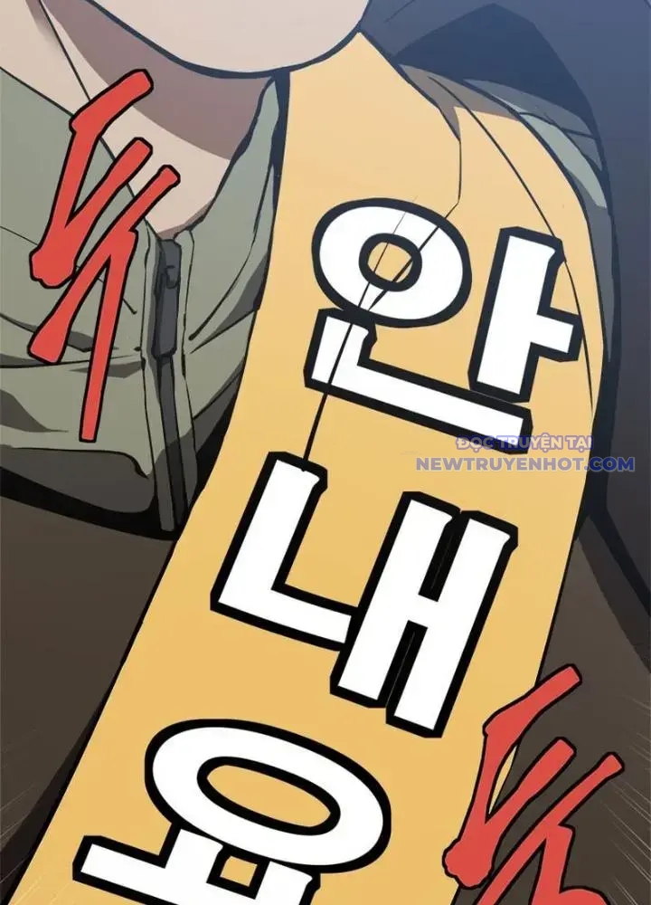 Lv 1 Bất Khả Chiến Bại