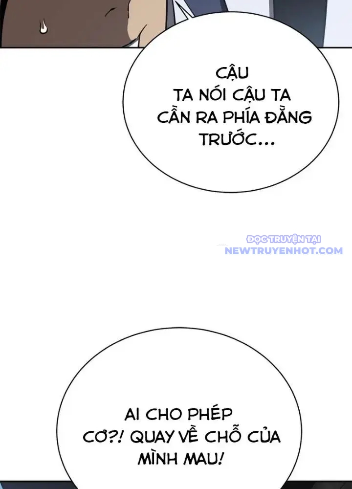 Lv 1 Bất Khả Chiến Bại