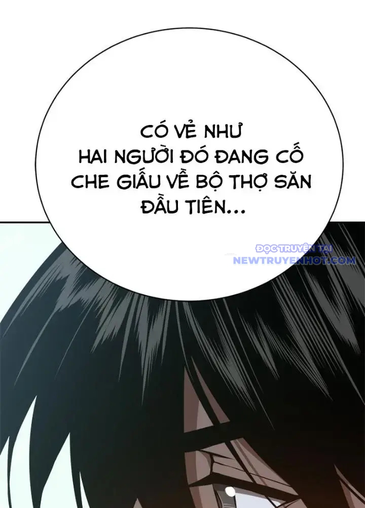 Lv 1 Bất Khả Chiến Bại