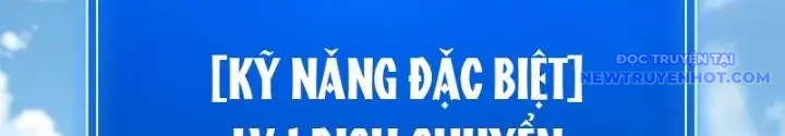 Lv 1 Bất Khả Chiến Bại