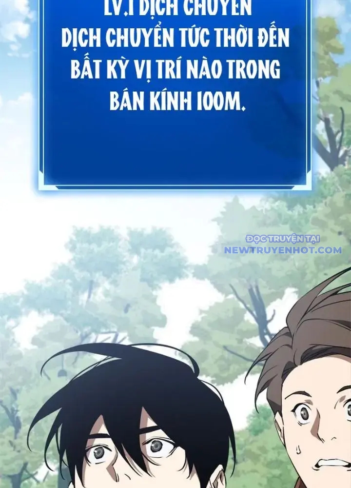 Lv 1 Bất Khả Chiến Bại
