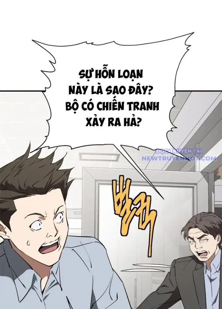 Lv 1 Bất Khả Chiến Bại