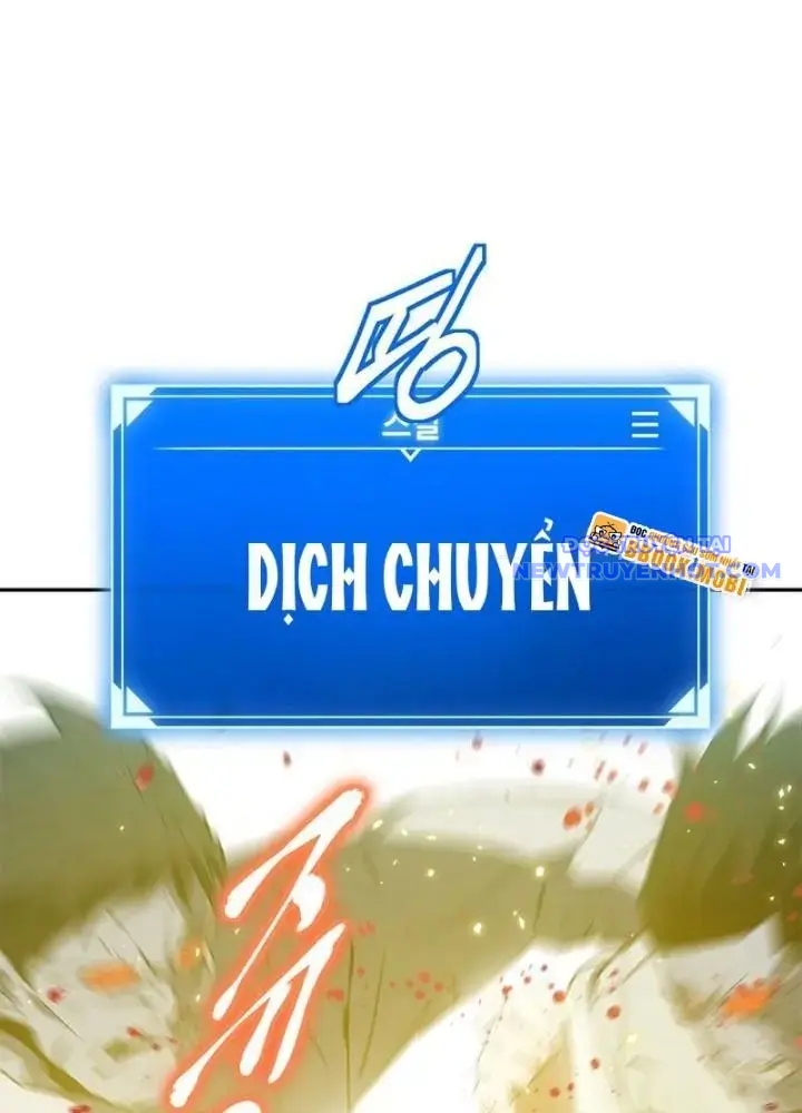 Lv 1 Bất Khả Chiến Bại