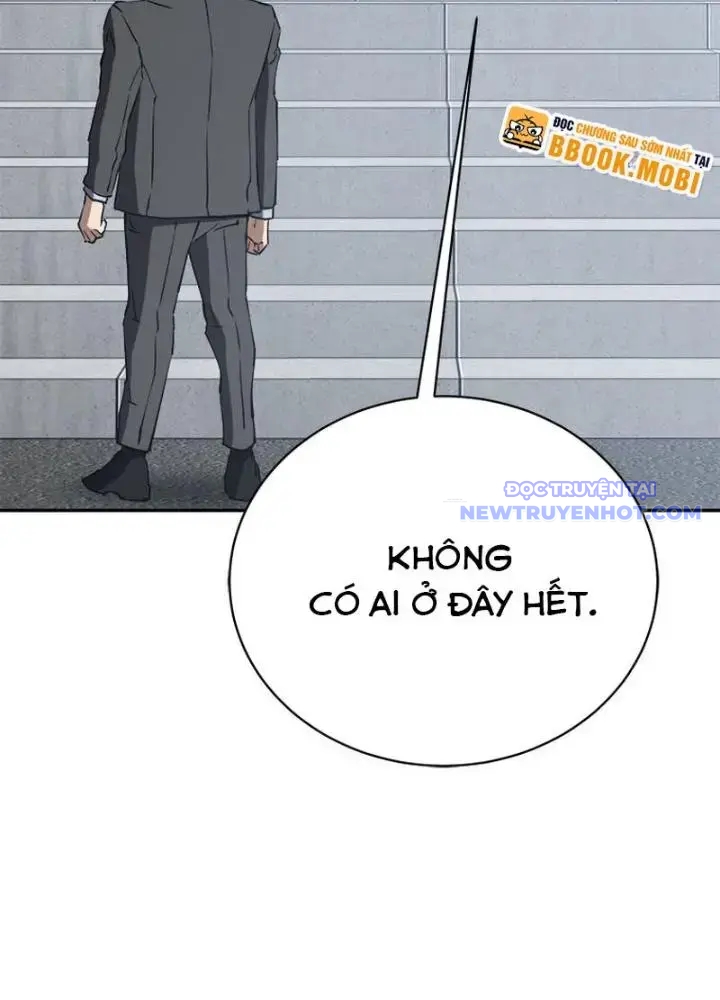 Lv 1 Bất Khả Chiến Bại