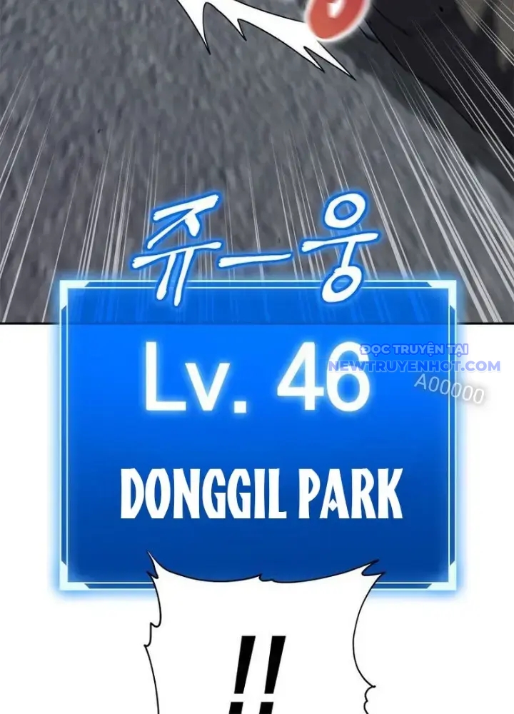 Lv 1 Bất Khả Chiến Bại