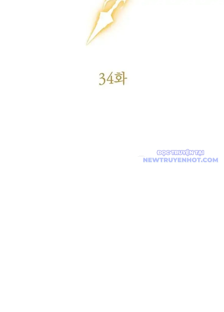 Lv 1 Bất Khả Chiến Bại