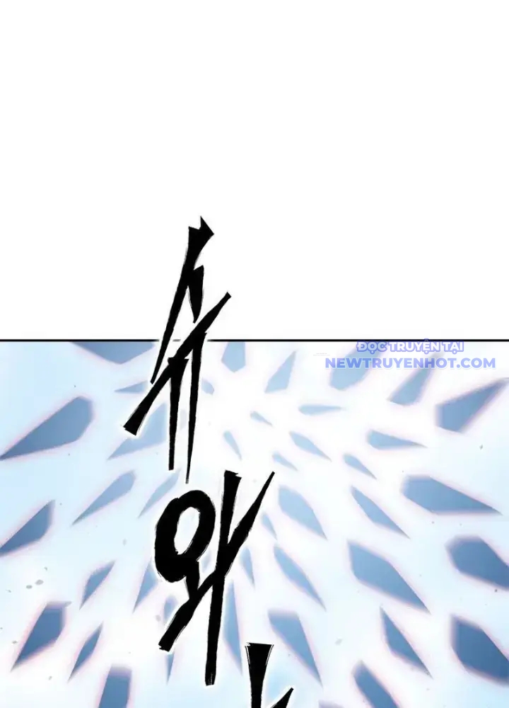 Lv 1 Bất Khả Chiến Bại
