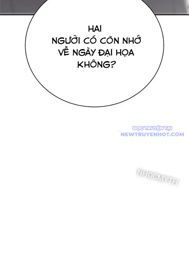 Lv 1 Bất Khả Chiến Bại