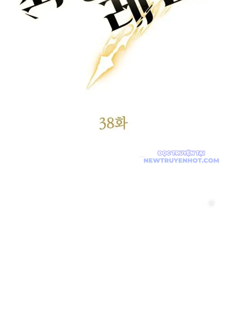 Lv 1 Bất Khả Chiến Bại