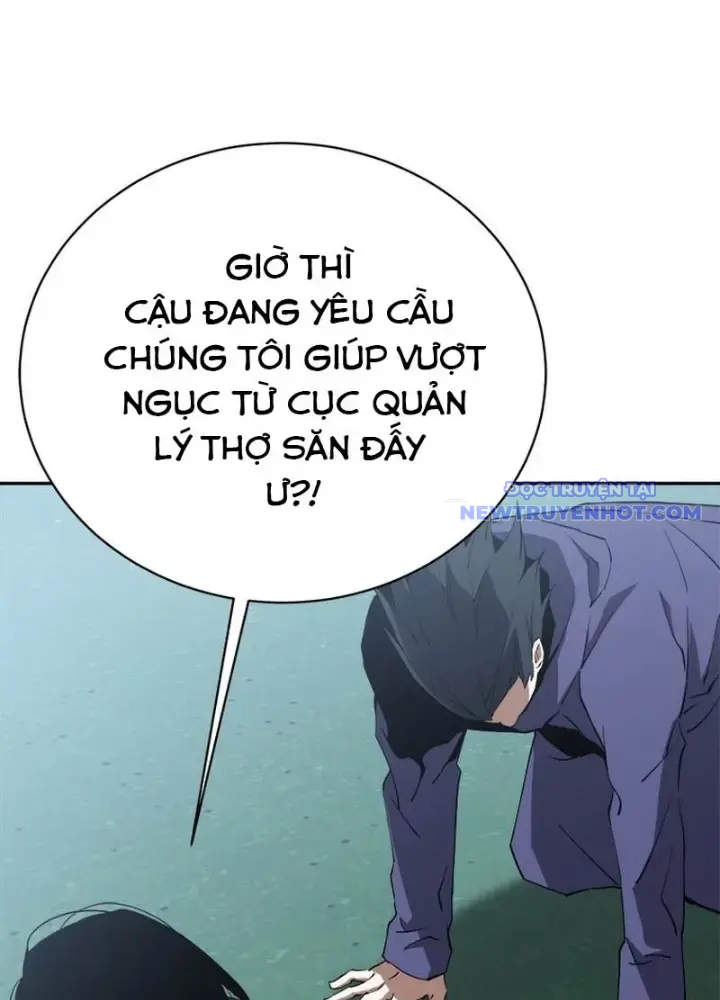 Lv 1 Bất Khả Chiến Bại