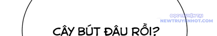 Lv 1 Bất Khả Chiến Bại