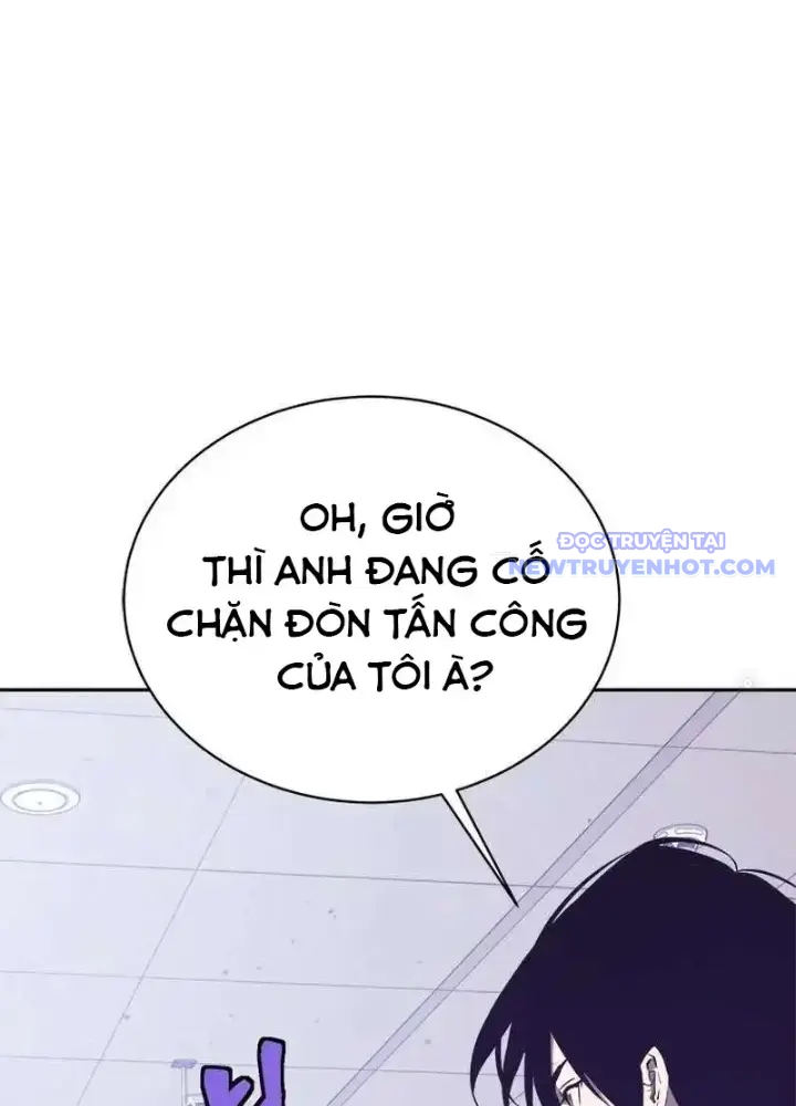 Lv 1 Bất Khả Chiến Bại