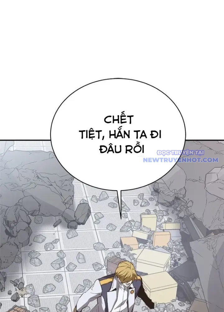 Lv 1 Bất Khả Chiến Bại