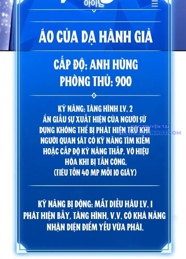 Lv 1 Bất Khả Chiến Bại