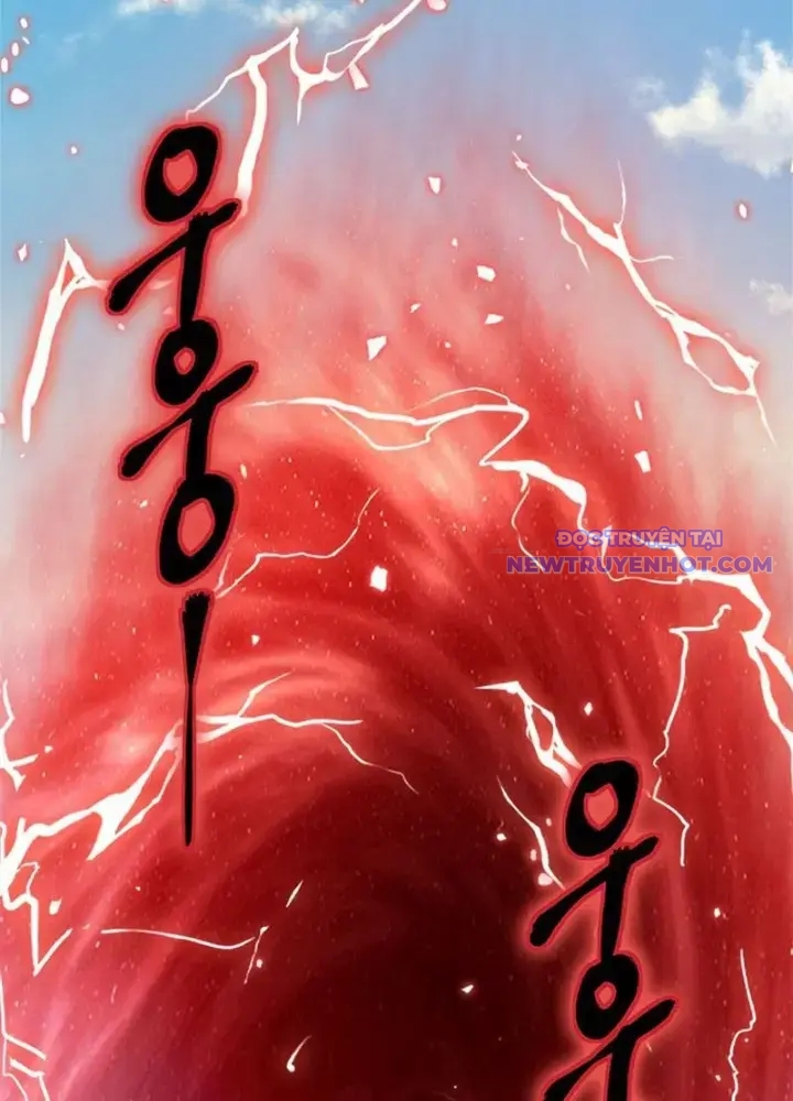 Lv 1 Bất Khả Chiến Bại