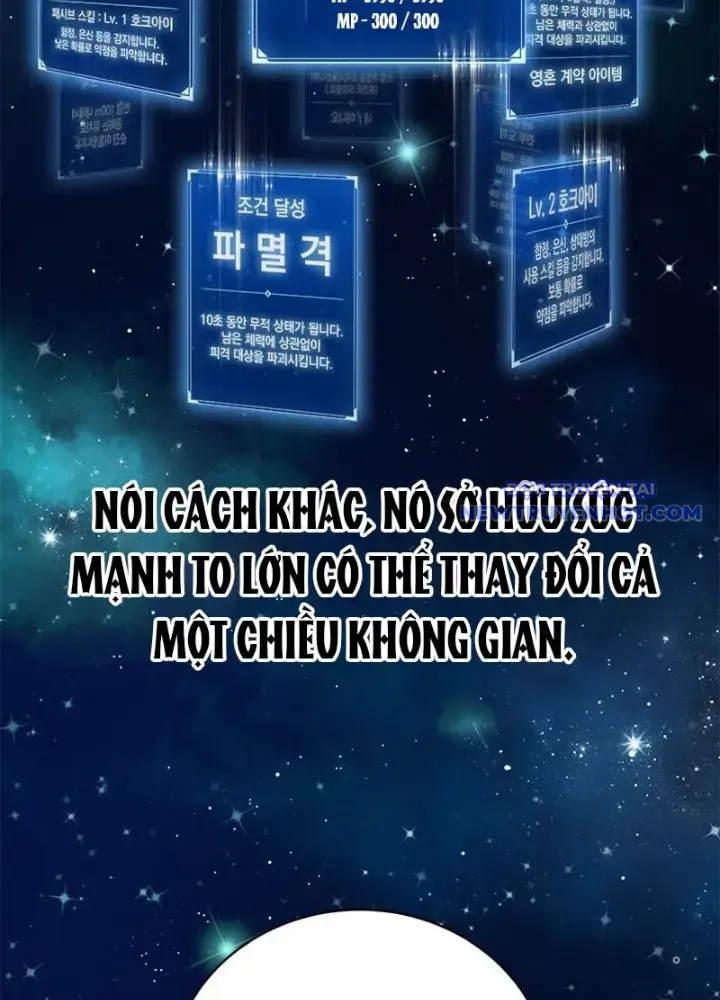Lv 1 Bất Khả Chiến Bại
