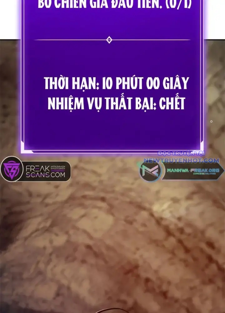 Lv 1 Bất Khả Chiến Bại