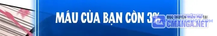 Lv 1 Bất Khả Chiến Bại
