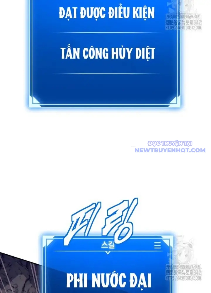Lv 1 Bất Khả Chiến Bại