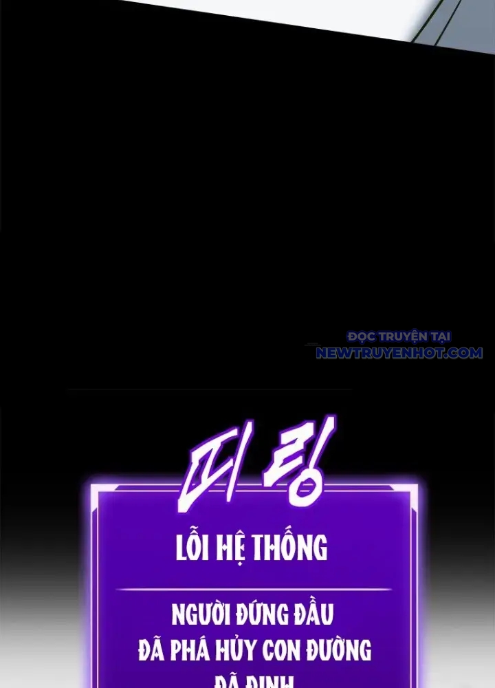 Lv 1 Bất Khả Chiến Bại