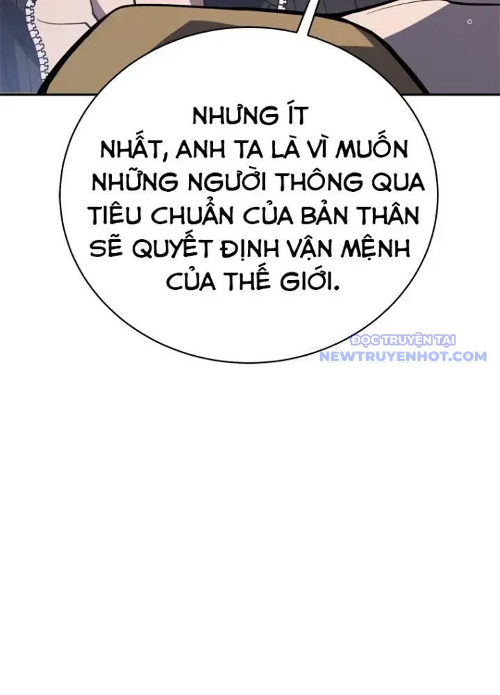 Lv 1 Bất Khả Chiến Bại