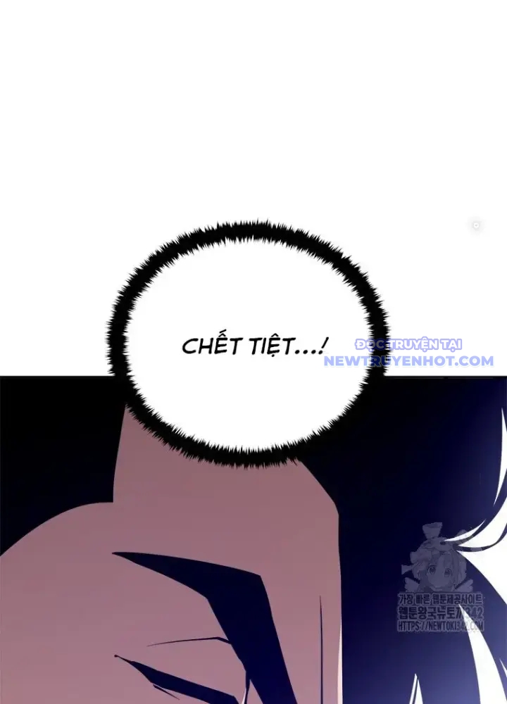 Lv 1 Bất Khả Chiến Bại