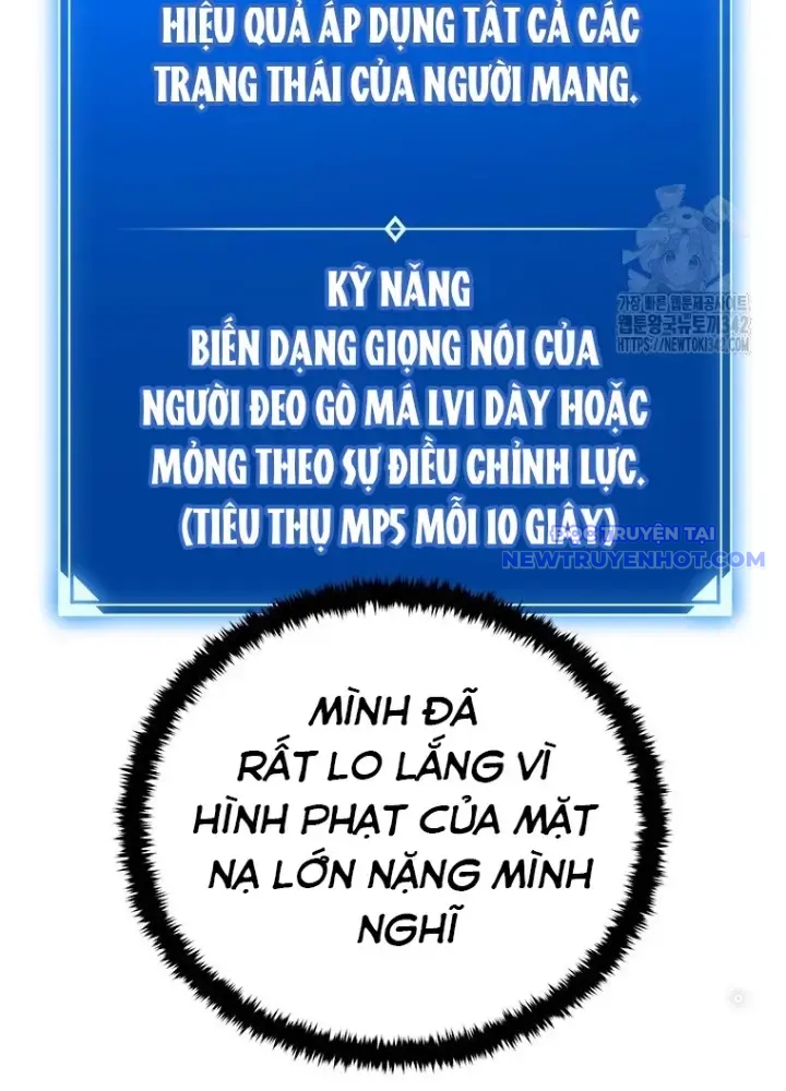 Lv 1 Bất Khả Chiến Bại