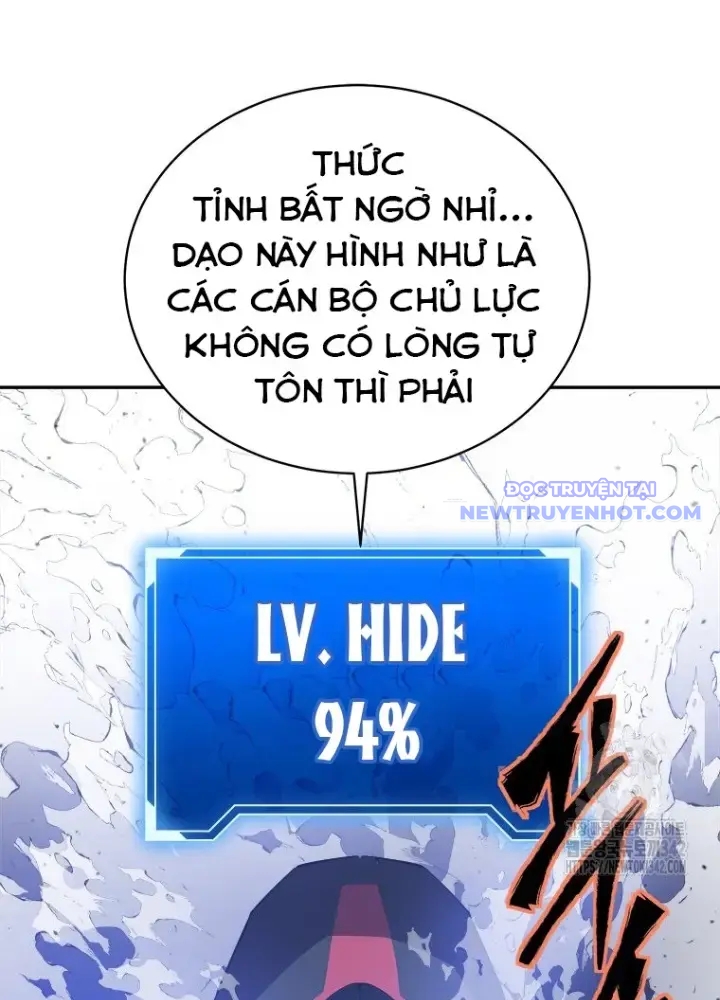 Lv 1 Bất Khả Chiến Bại