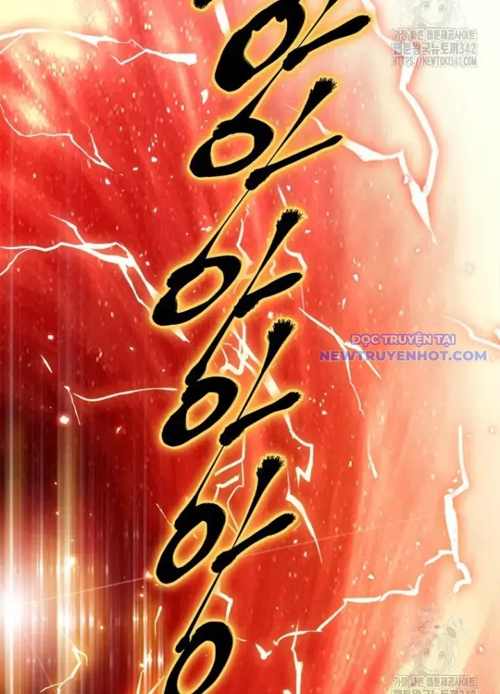 Lv 1 Bất Khả Chiến Bại